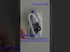 鼻 の 酸素 管 を 使う とき に は,何 を 注意 する べき です か.